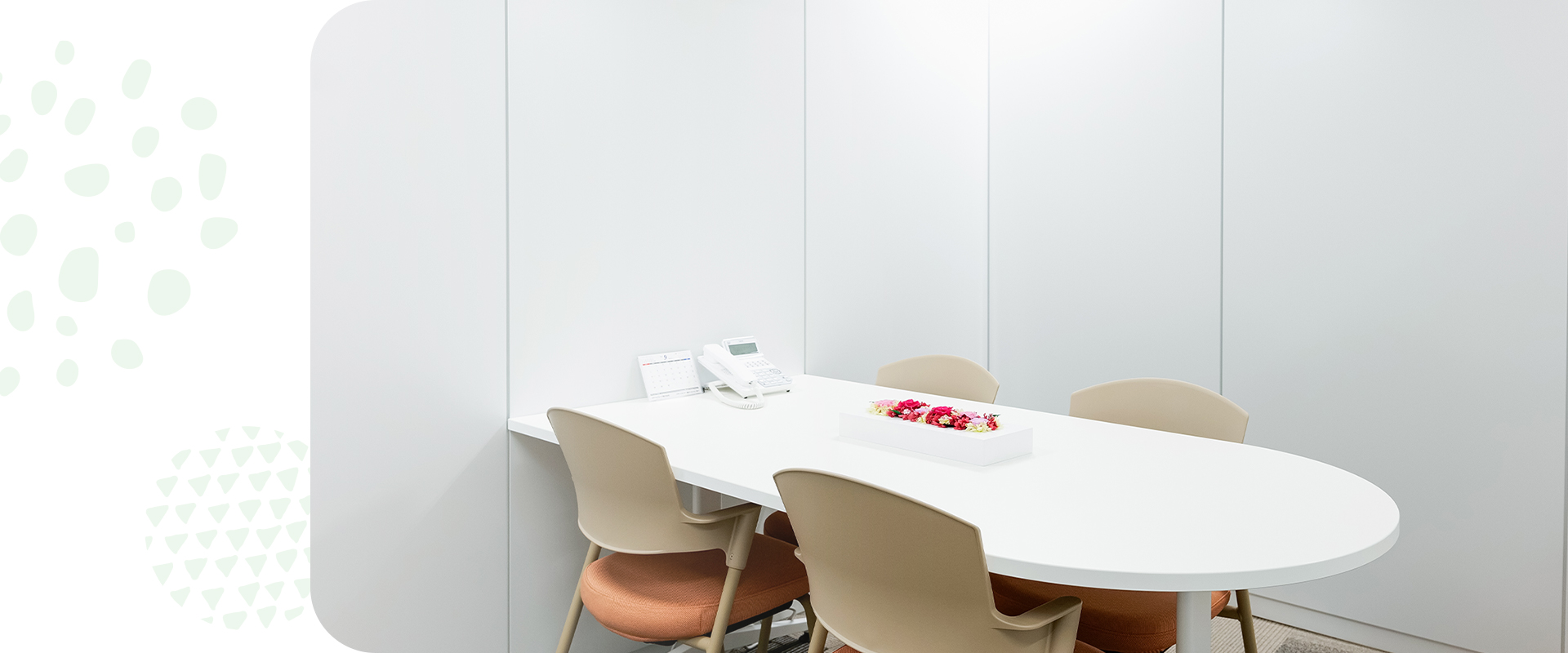 こまえ希望法律事務所